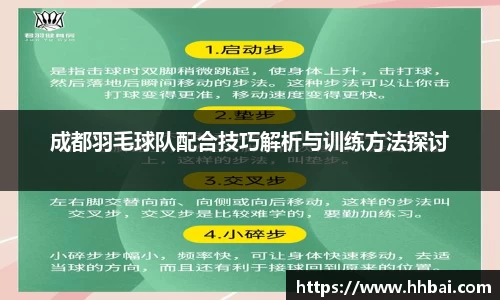 雷竞技电竞