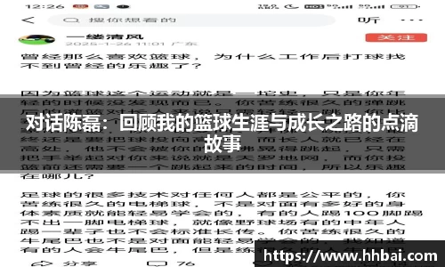 雷竞技电竞