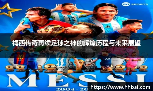 雷竞技官网地址