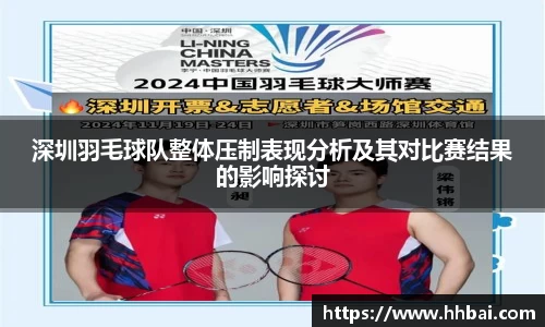 雷竞技官网地址