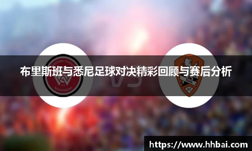 雷竞技