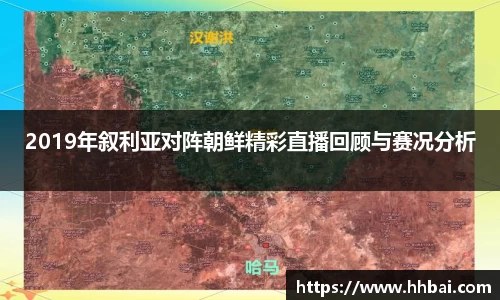 雷竞技RAYBET