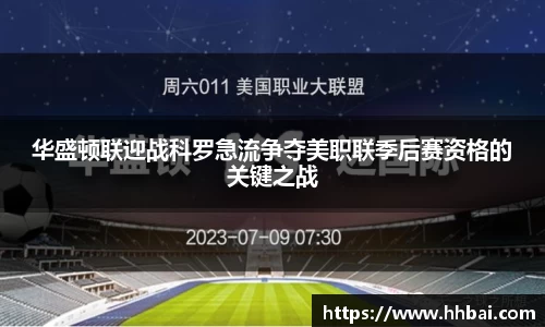 雷竞技电竞