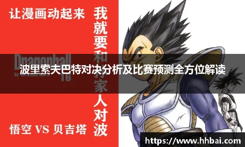 bg大游平台