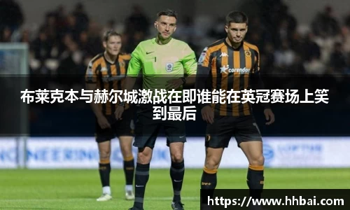 BG大游唯一官方网站