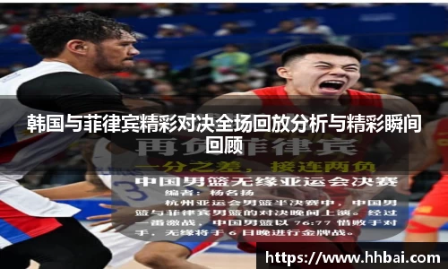 BG大游唯一官方网站