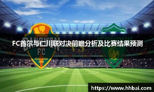 bg大游平台