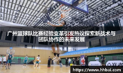 BG大游