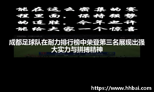 BG大游