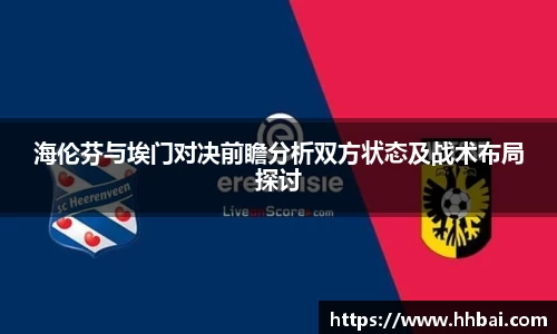 BG大游集团