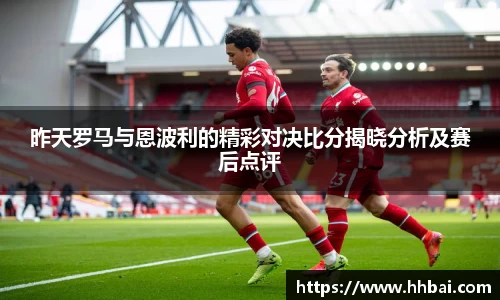 BG大游