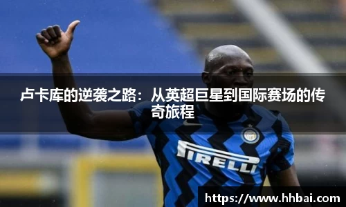 BG大游唯一官方网站