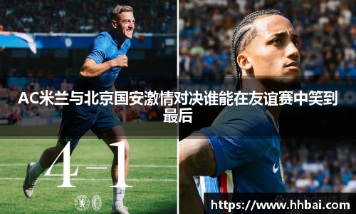 bg大游平台
