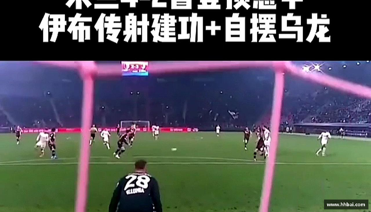 激情释放，挑战体育