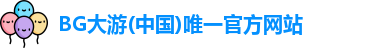 BG大游